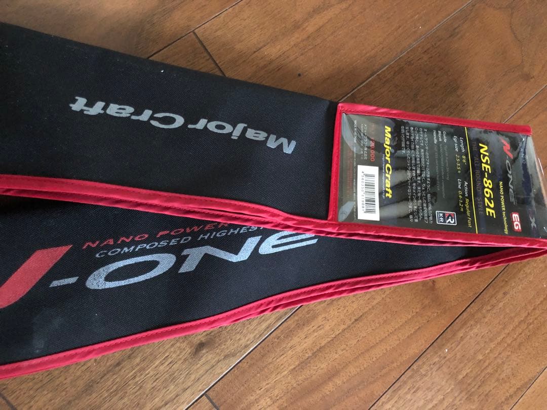 N-ONE NSE-862E エギングロッド