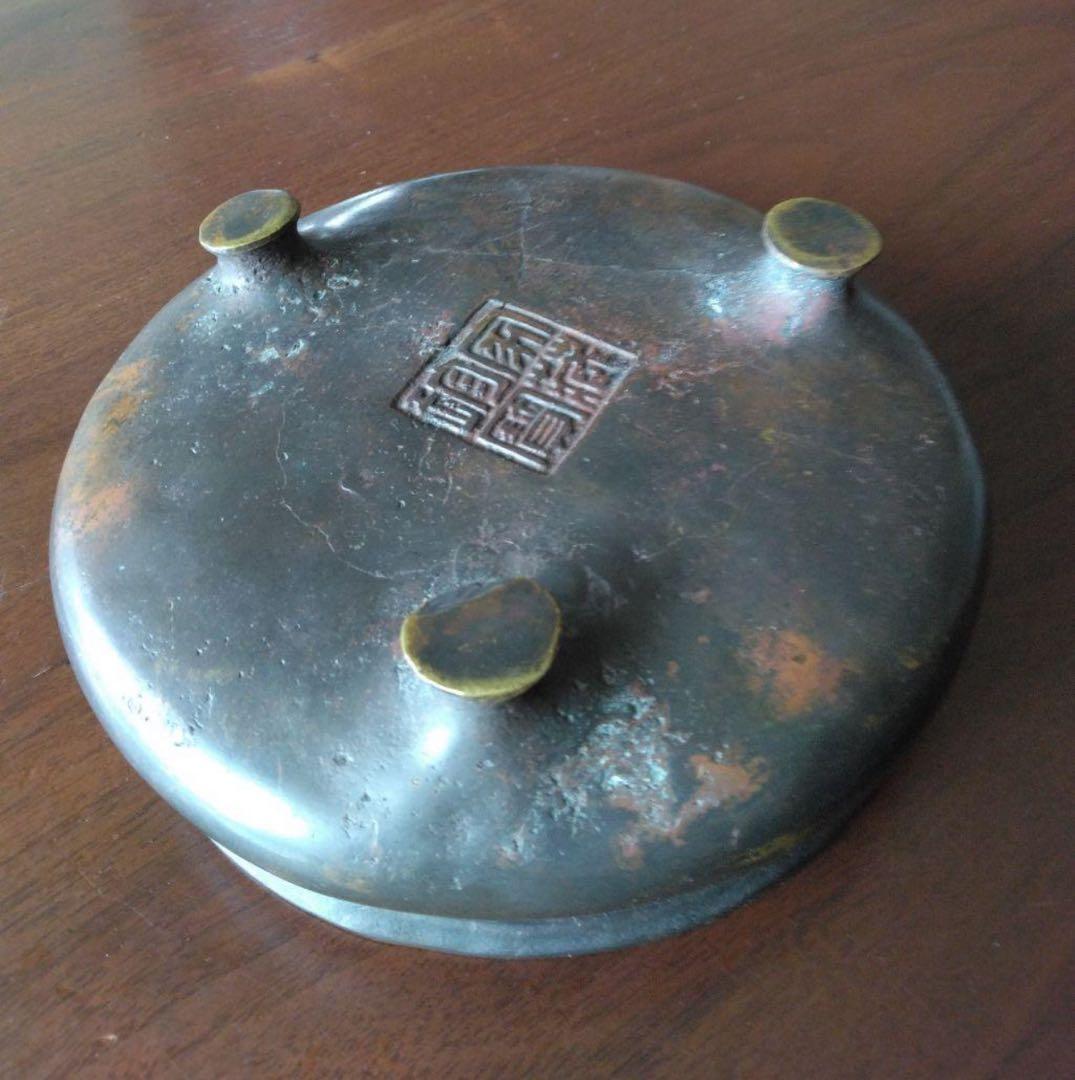 中国骨董品「家藏珍寳」3足炉　アンティーク