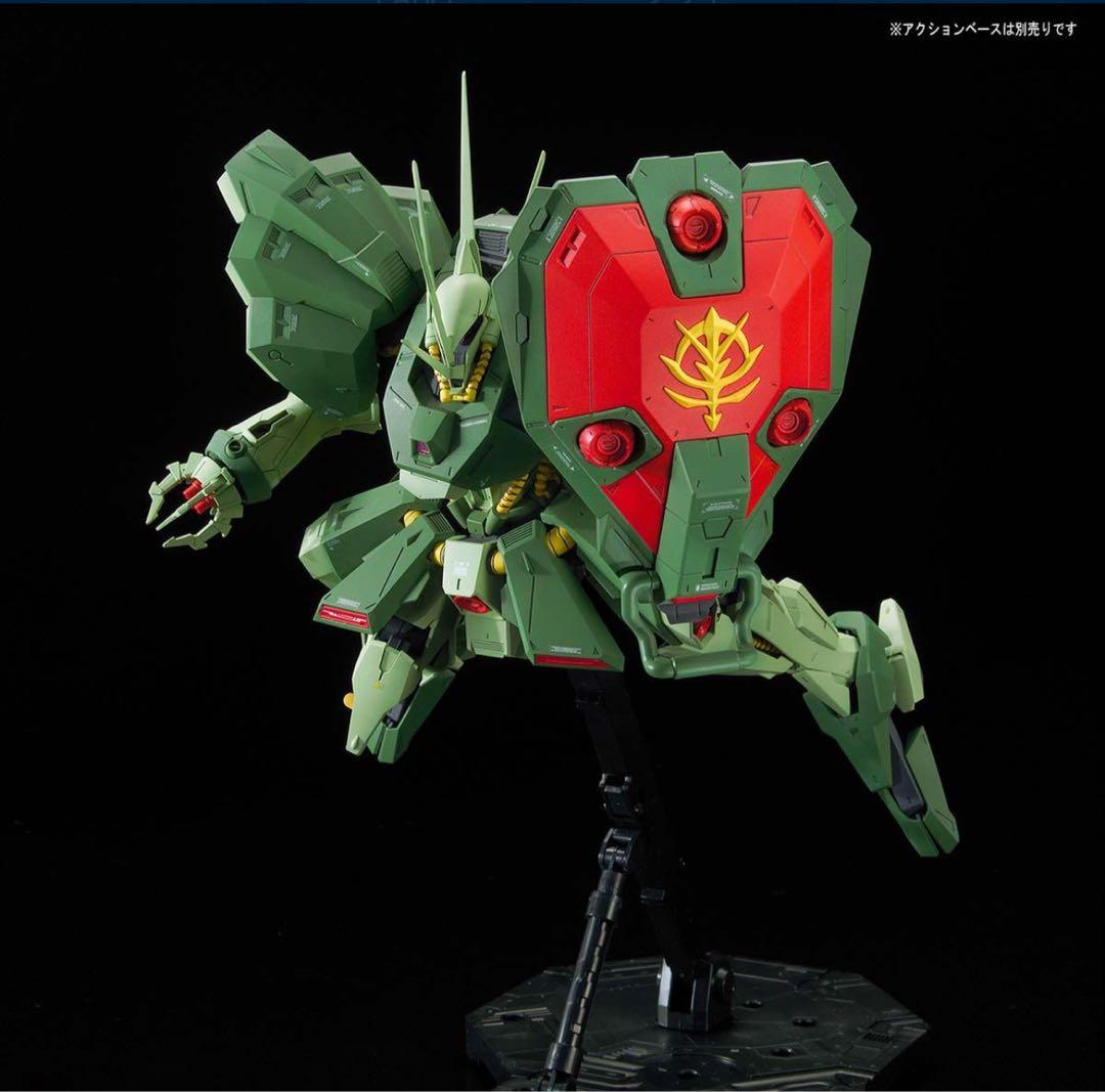 バンダイ 1/100 ハンマ・ハンマ　アップグレードパーツセット