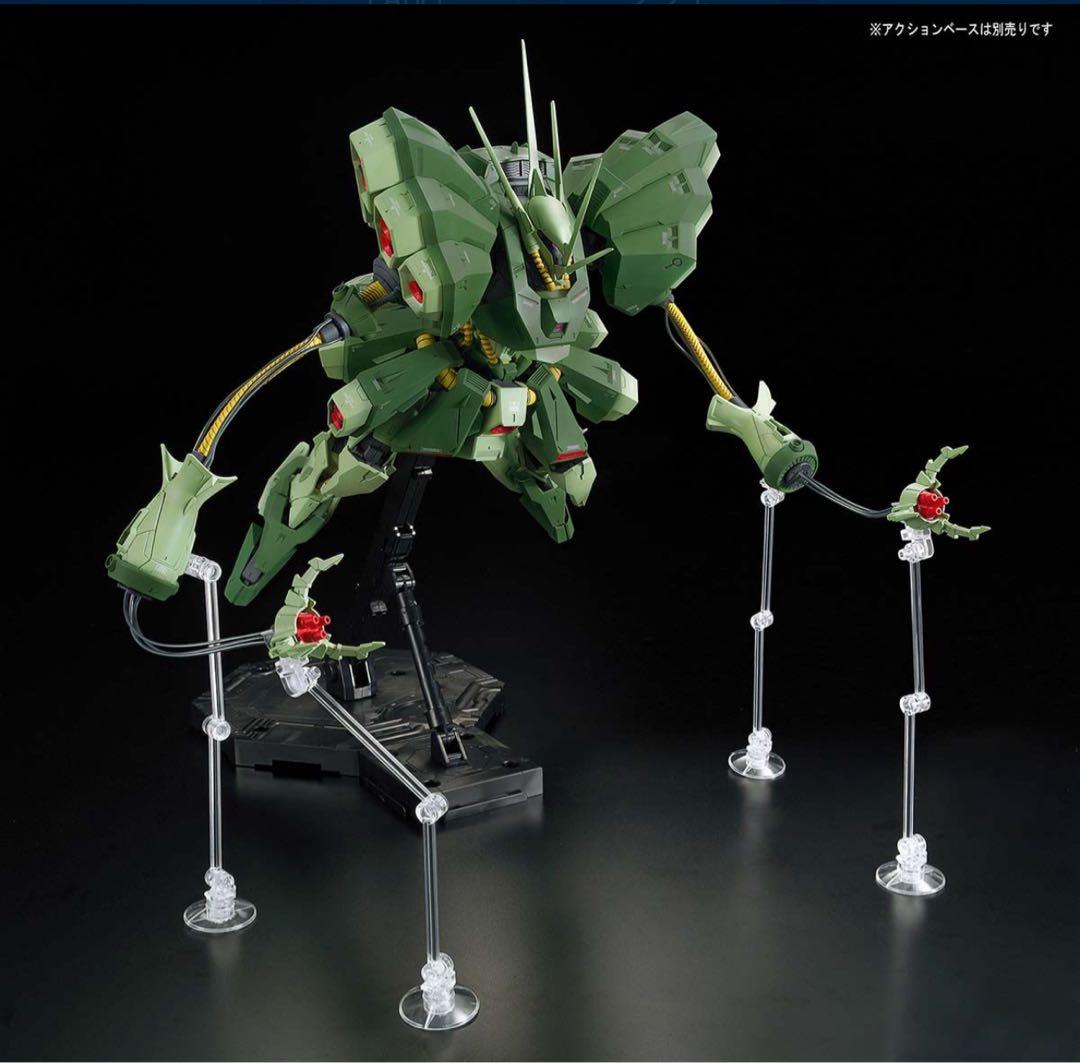 バンダイ 1/100 ハンマ・ハンマ　アップグレードパーツセット