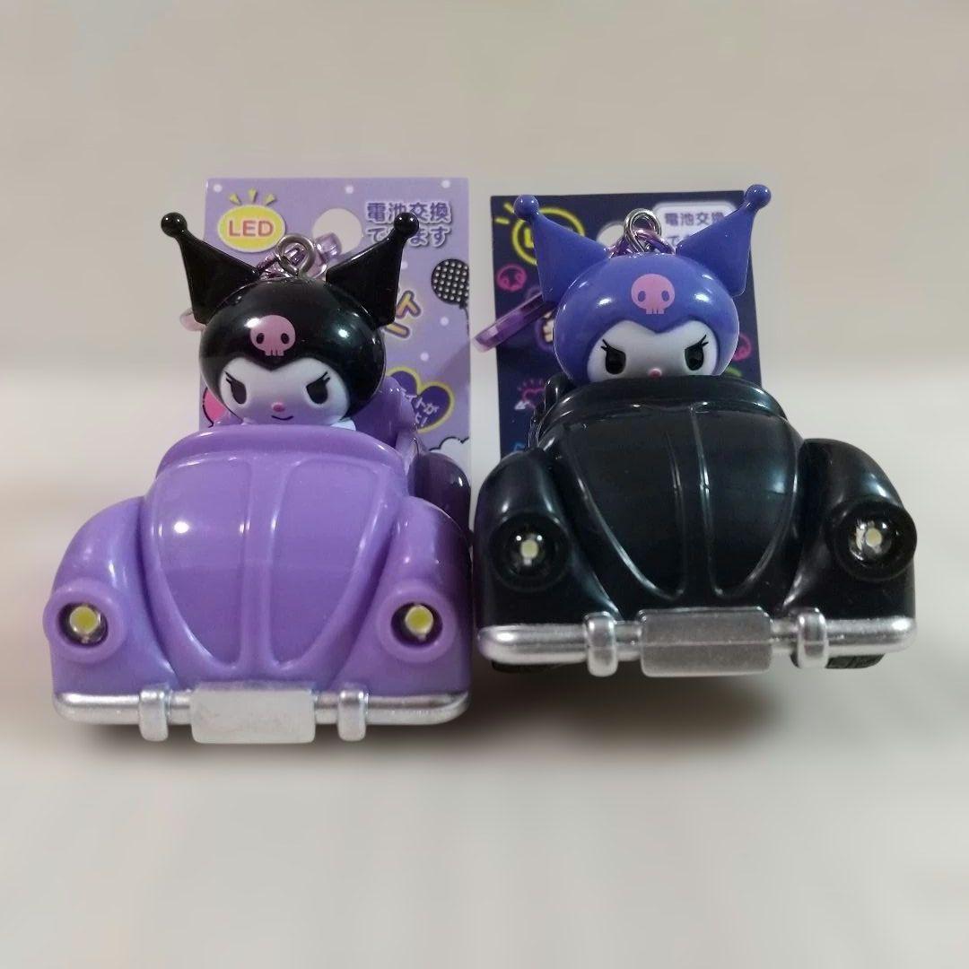 【コンプリートセット】サンリオ くるま形ライトキーホルダー LED