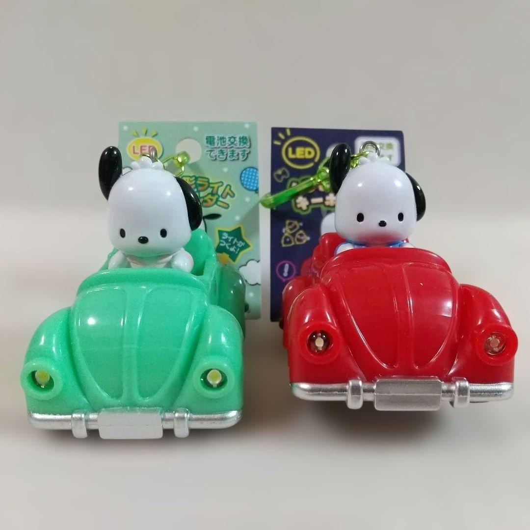 【コンプリートセット】サンリオ くるま形ライトキーホルダー LED