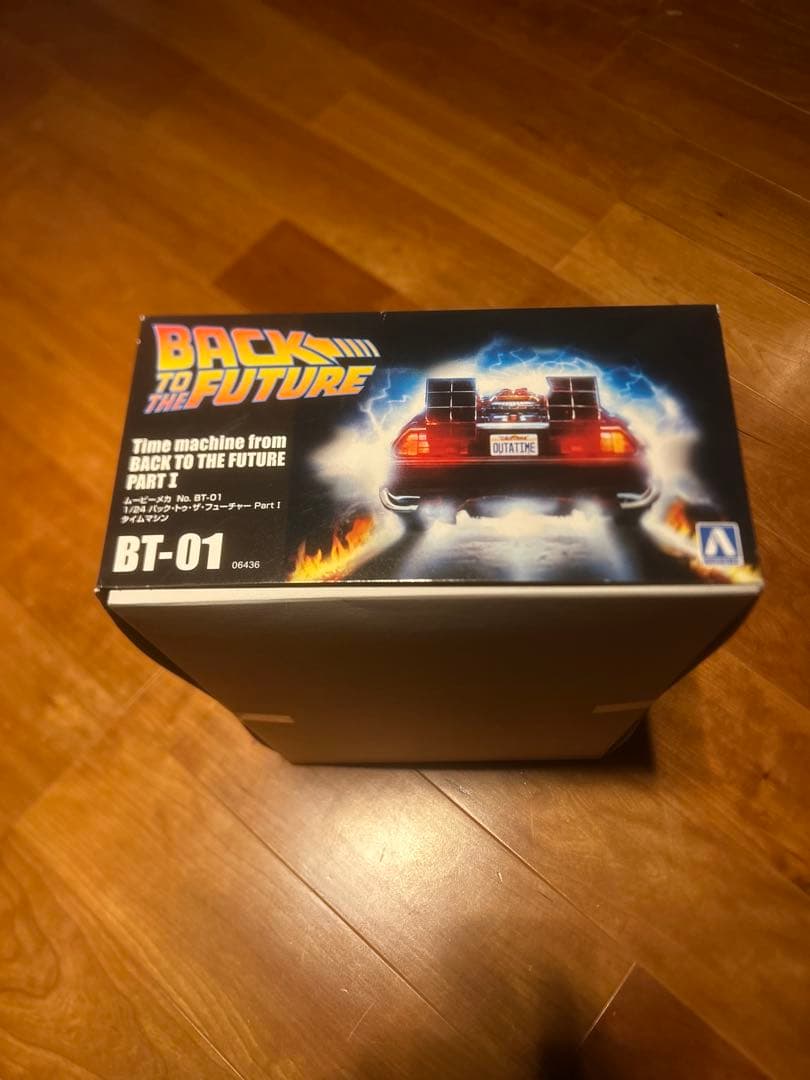バック・トゥ・ザ・フューチャー デロリアンプラモデル