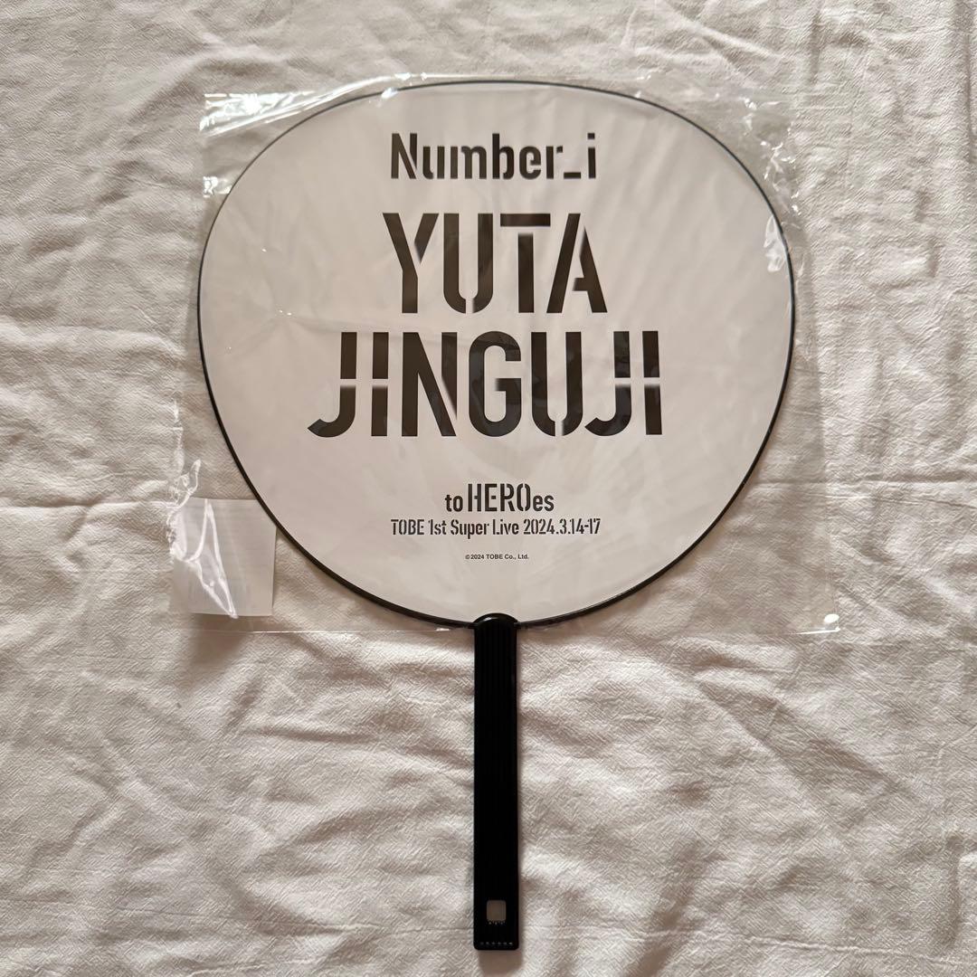  Man SixTONES King & Prince ACEesうちわ