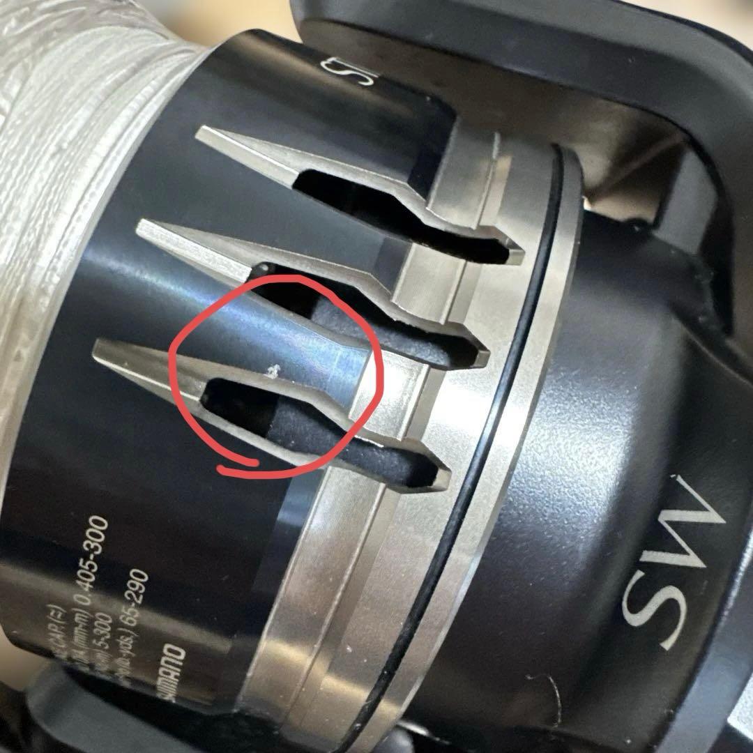 シマノ20ストラディックSW10000HG