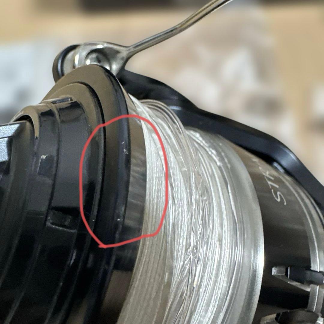 シマノ20ストラディックSW10000HG