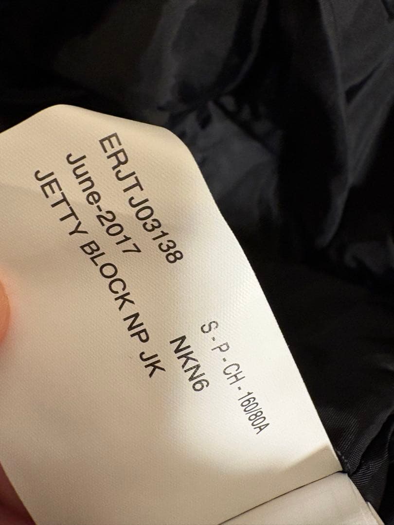 ROXY スノボ用ジャケット　未使用