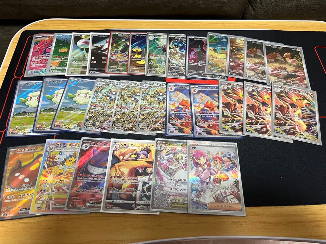 ポケモンカード 引退品　まとめ売り