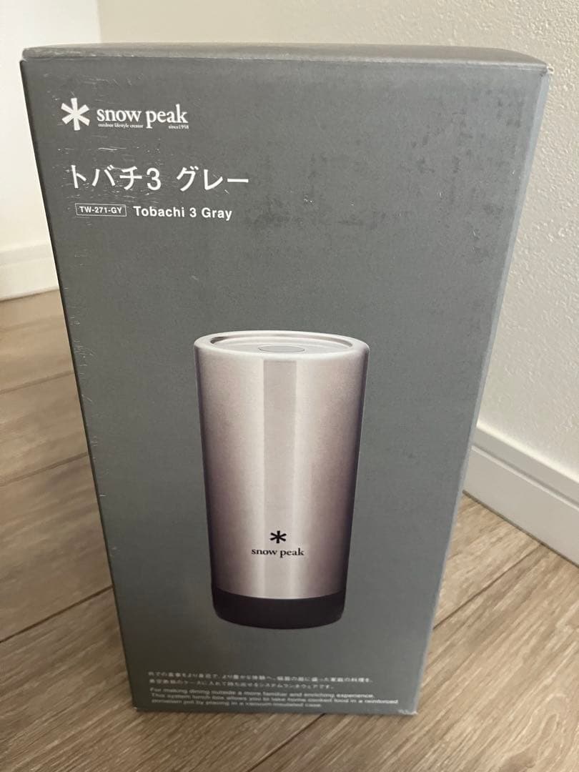 新品 peakトバチ3 スノーピーク　グレー