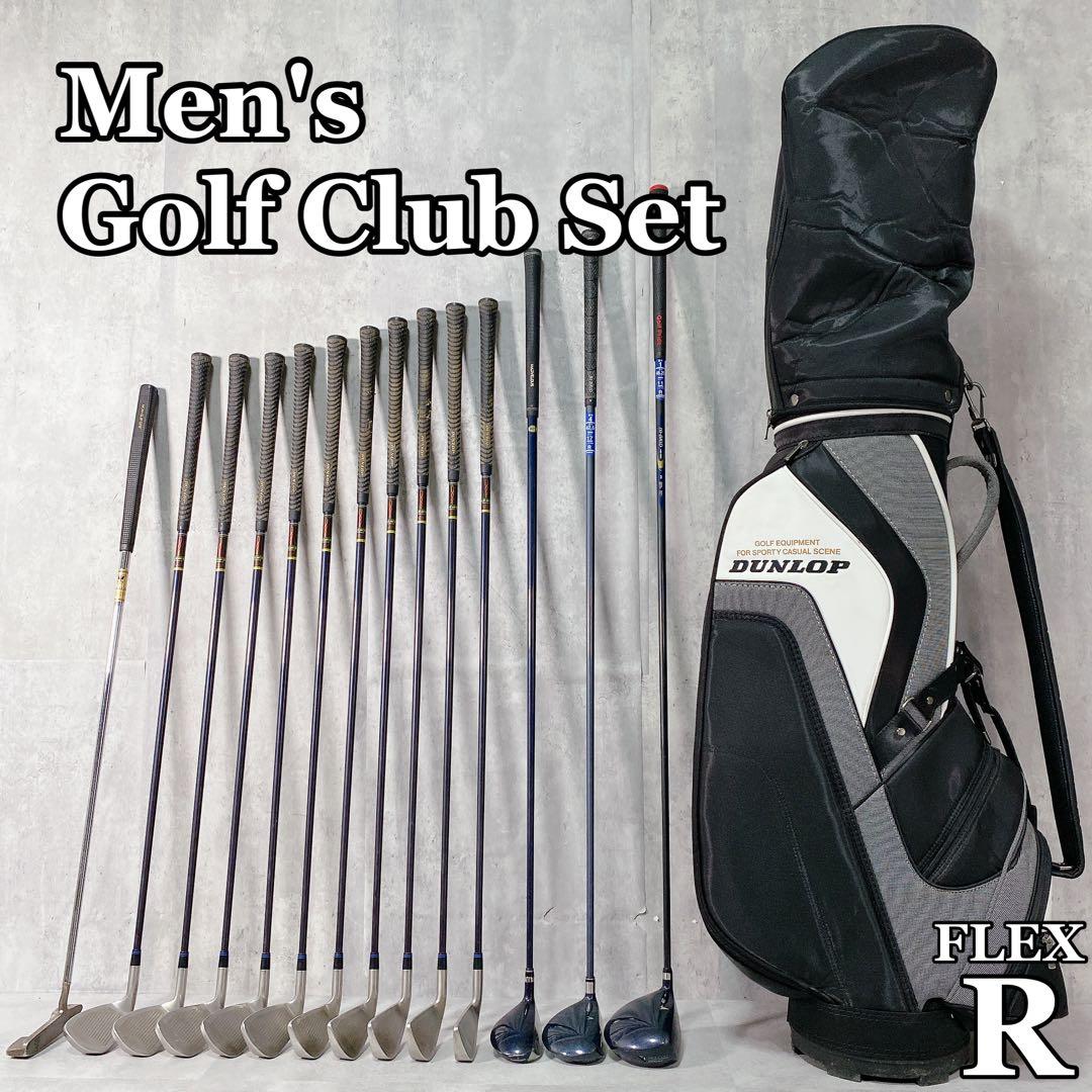 T119 ダンロップ 他 ゴルフクラブ メンズ フルセット ユーティリティ 練習