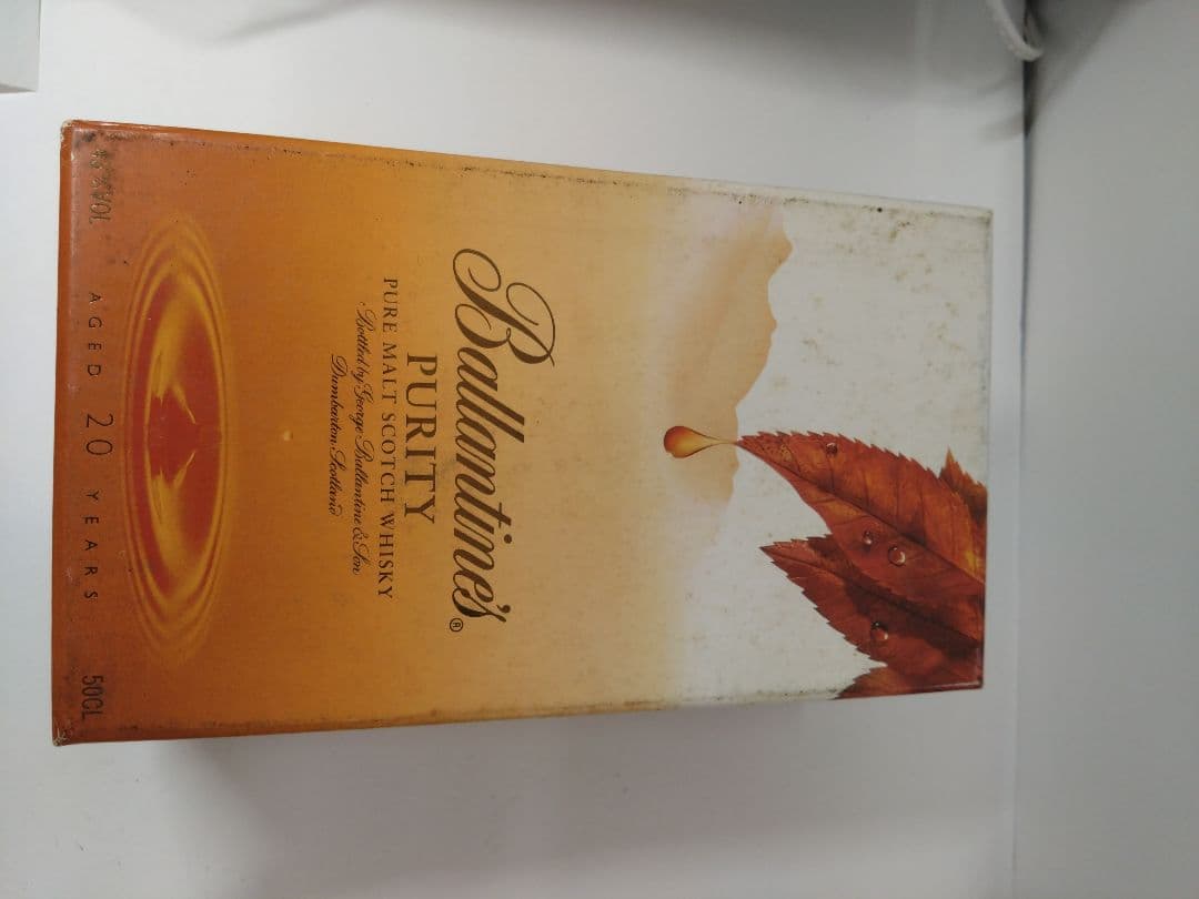 【みかみ】【未開栓】Ballantine's PURITY 20年