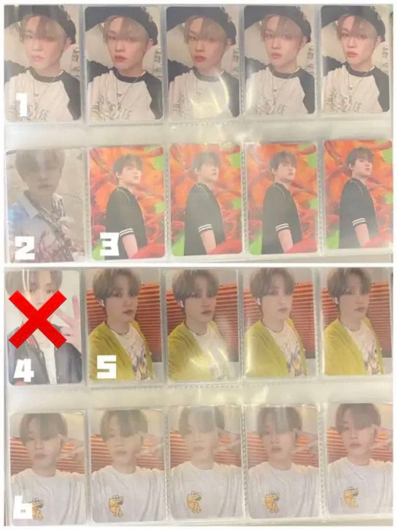 チョンロ トレカ