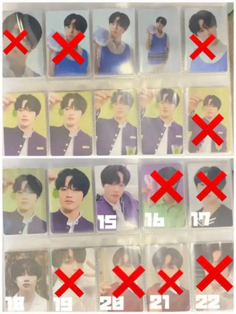 チョンロ トレカ