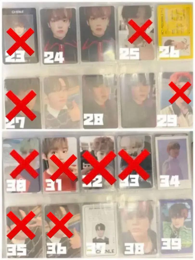 チョンロ トレカ