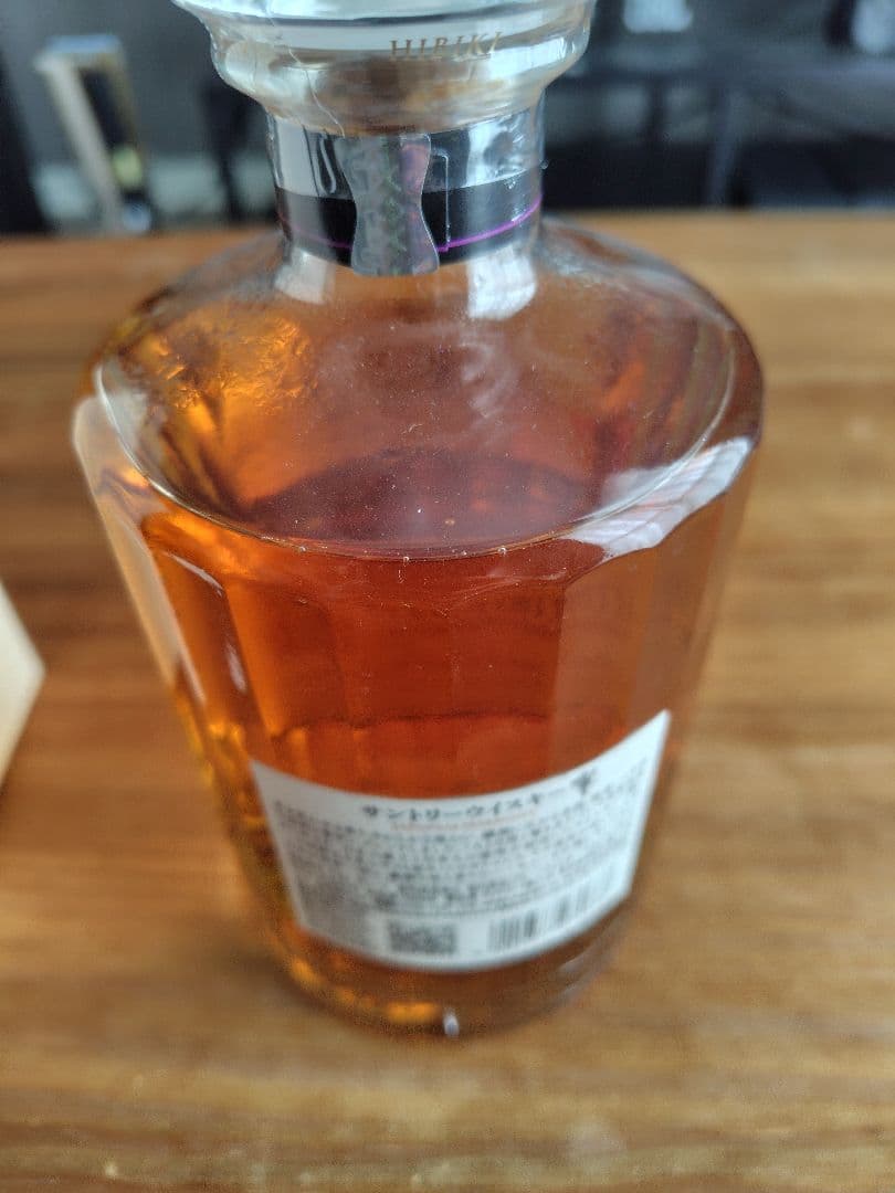 響　Hibiki Blended Japanese Whisky 700ml