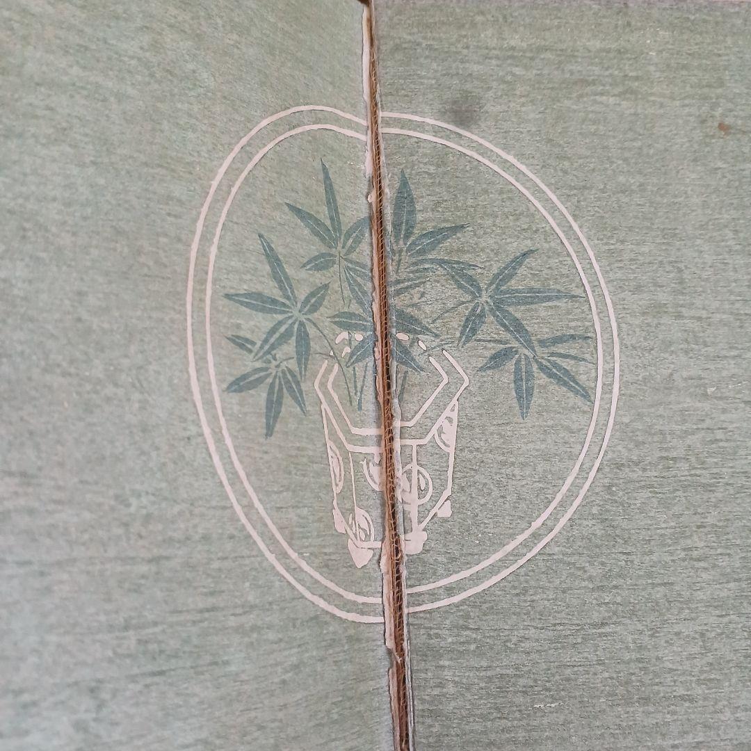 黙阿弥全集　全28巻　河竹默阿彌　河竹糸女補修　河竹繁俊 春陽堂　大正13年~