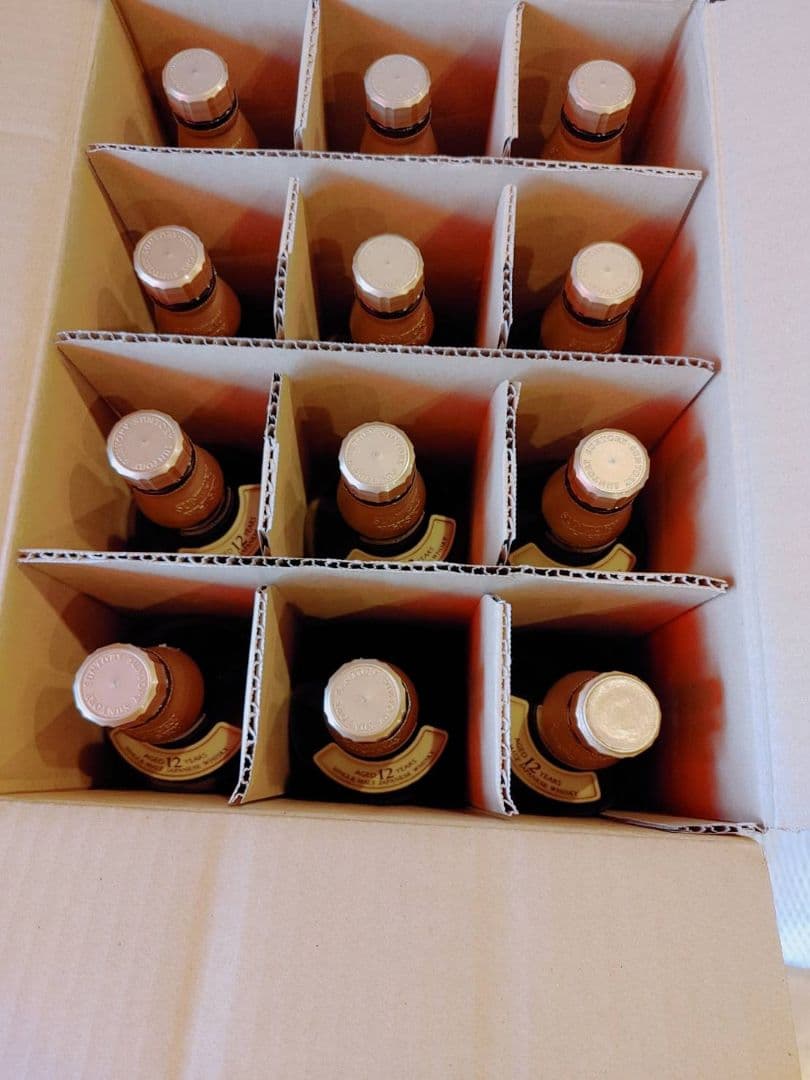 山崎12年700ml瓶 送料込