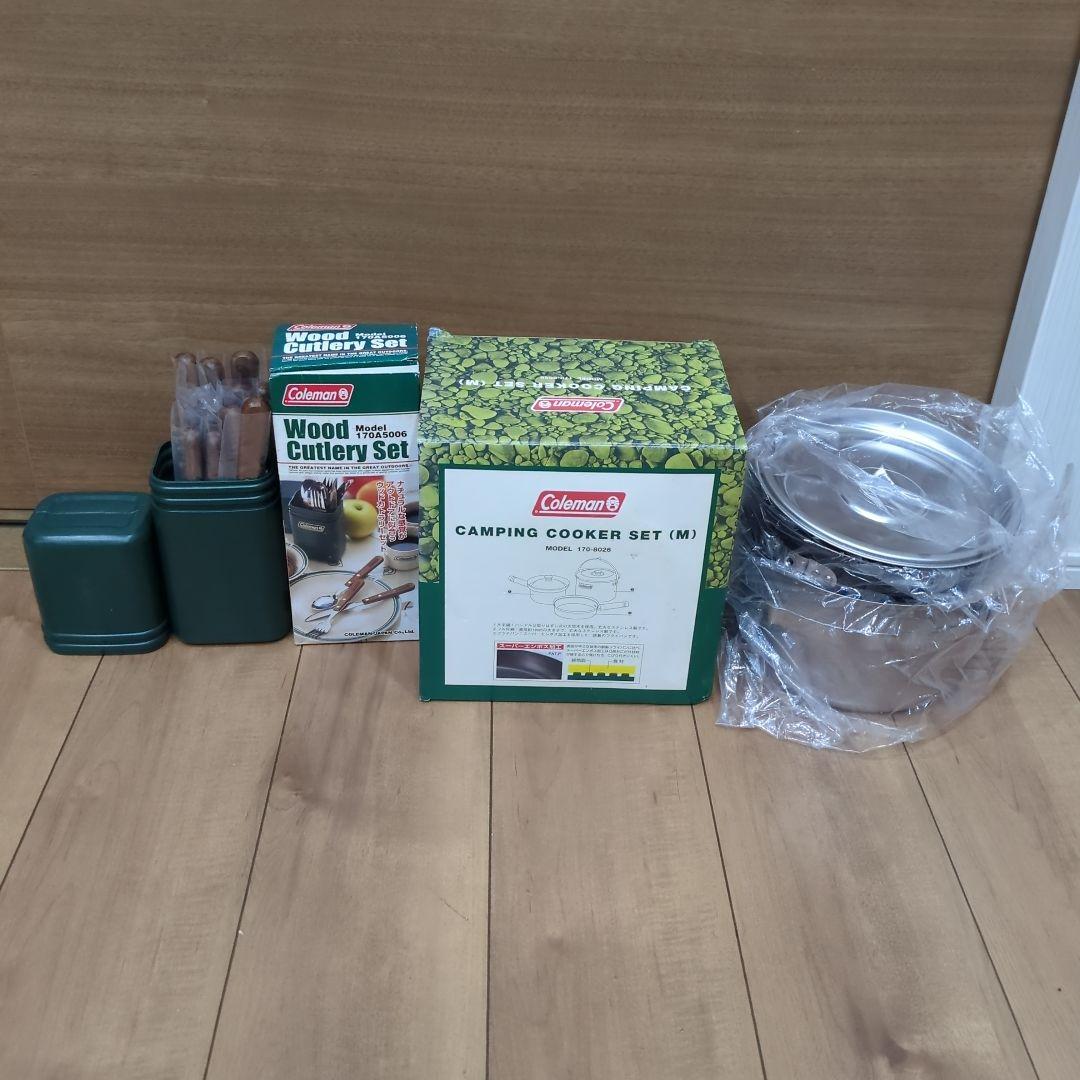 Coleman アウトドア スタッキング クッカー M　カトラリーセット未使用品