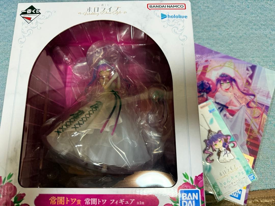 ホロライブ　常闇トワ様賞　フィギュア、ラバーチャーム、クリアファイル　3点