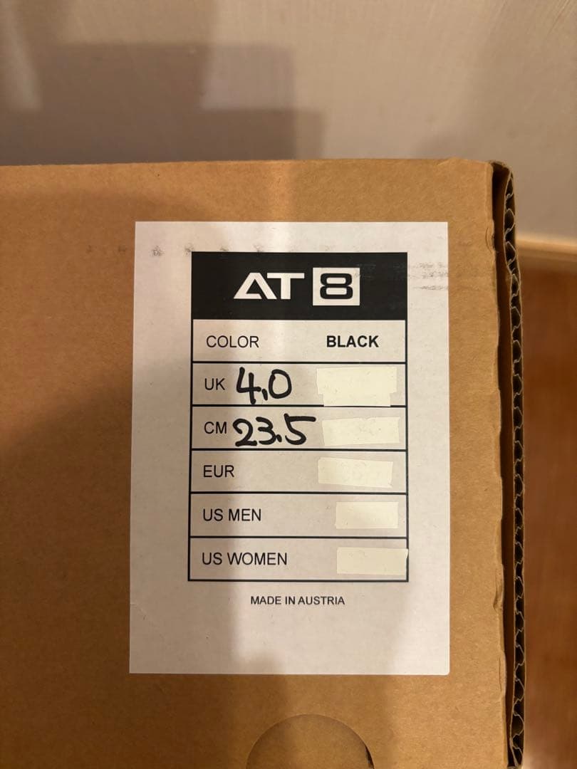 upz ATB スノーボードブーツ ブラック 100% ECO