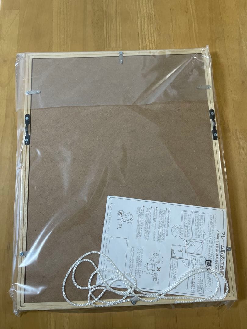 【希少】ちいかわゆうえんち　アートフレーム　ハチワレ