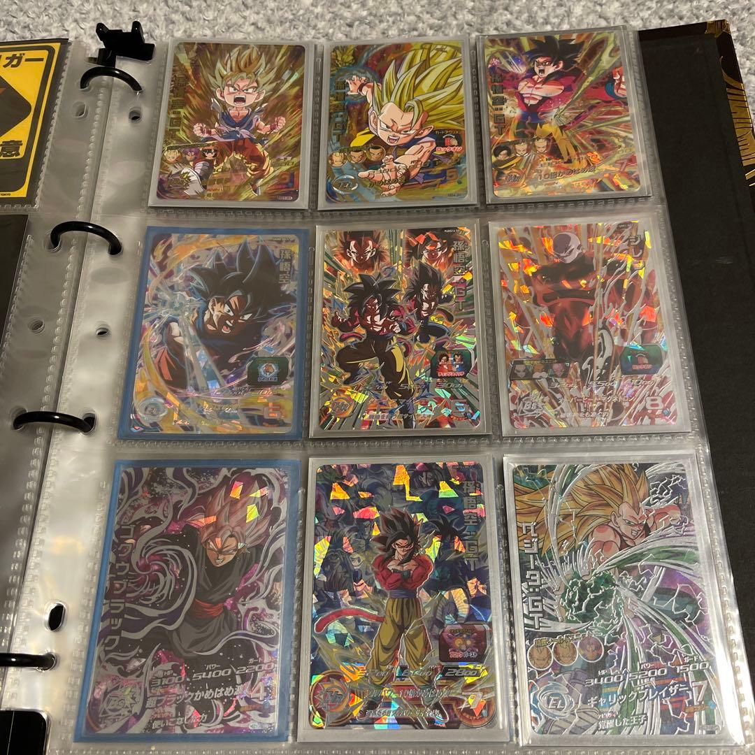 スーパードラゴンボールヒーローズカードセット