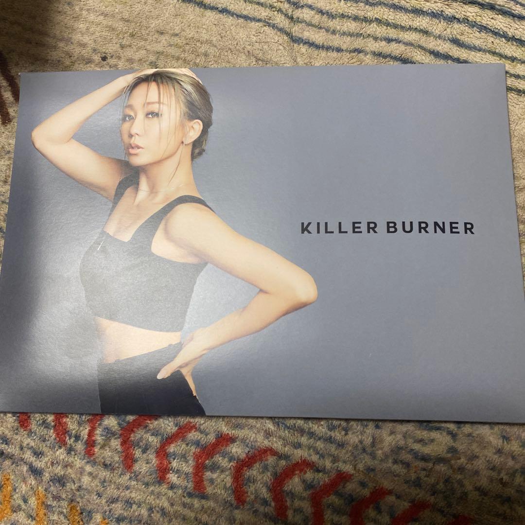 キラーバーナー 倖田來未完全プロデュース 15包入 6個