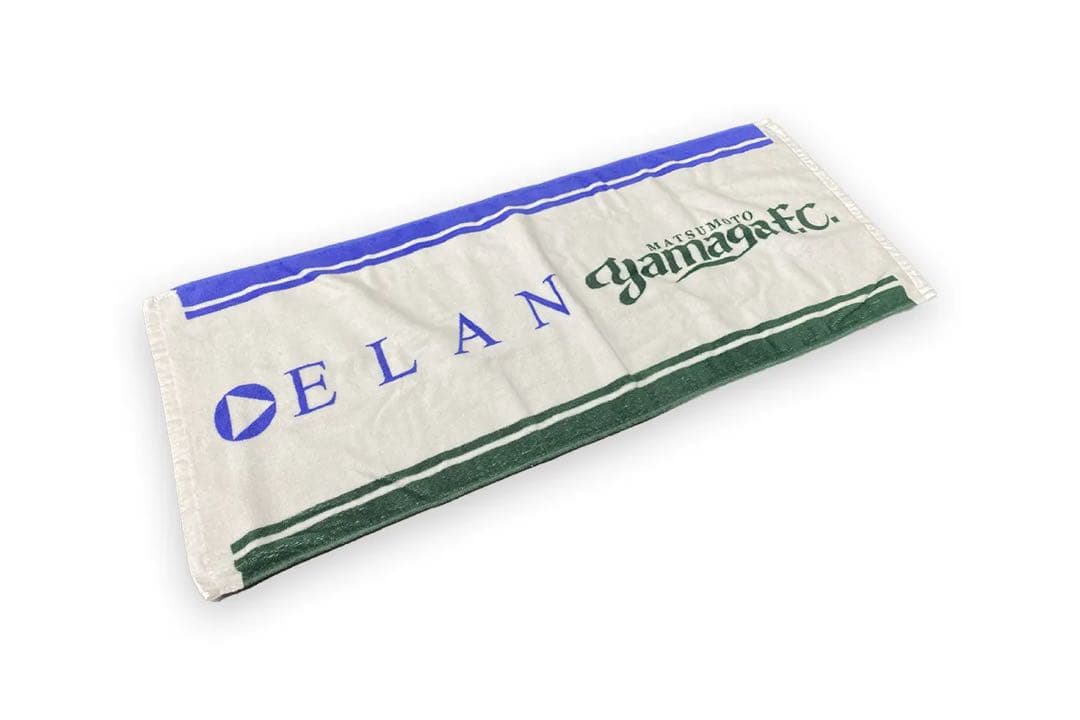 松本山雅FC ゴールキーパー用タオル サイン入り ホームゲーム抽選限定品