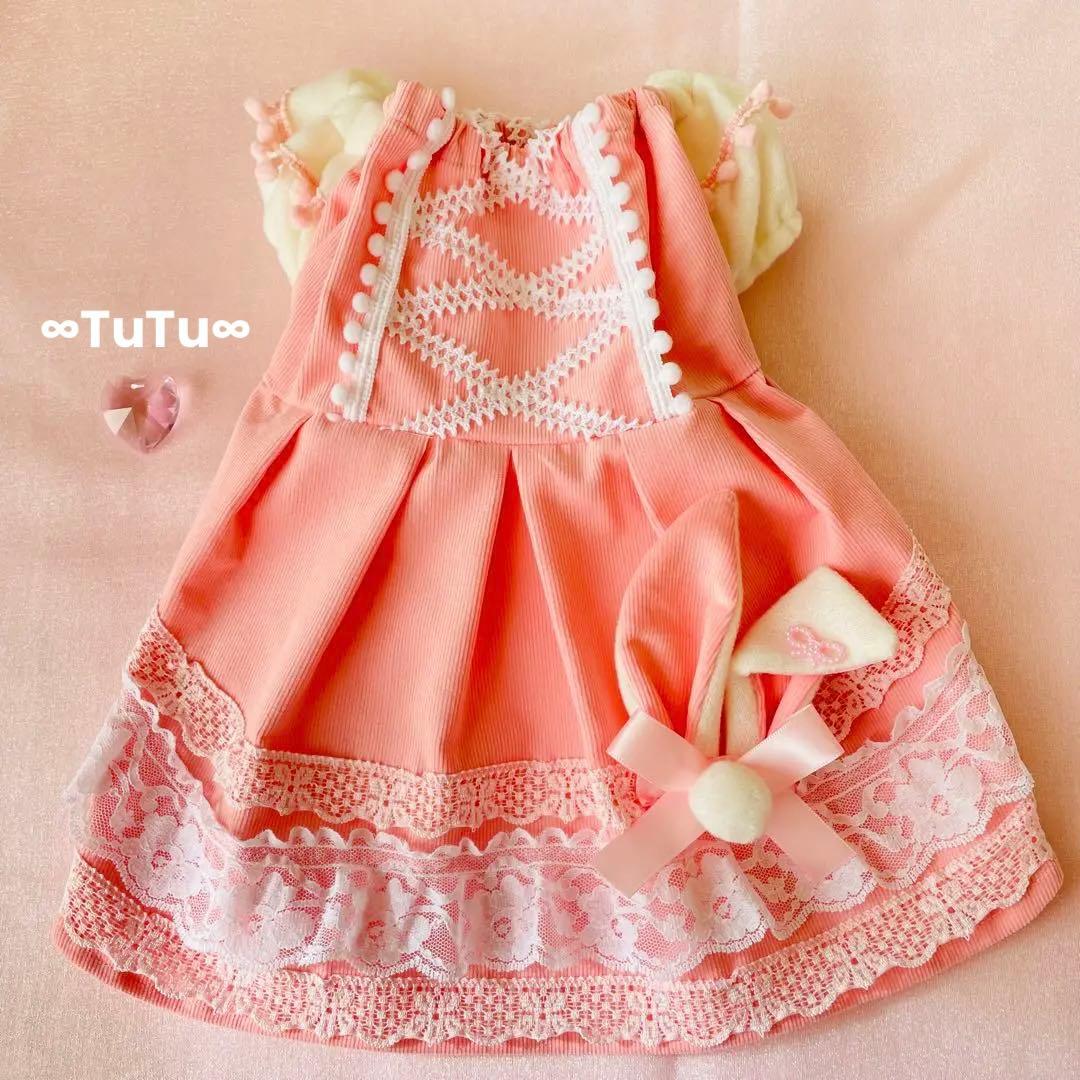 ピンクのバニーワンピ　∞TuTu∞ 犬服　ハンドメイド　オーダーメイド　うさ耳