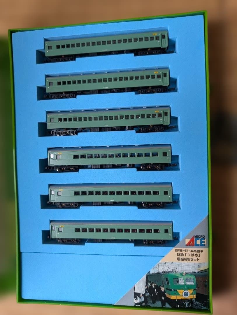 マイクロエースEF58-57・44系客車特急「つばめ」　基本7両+増結6両セット