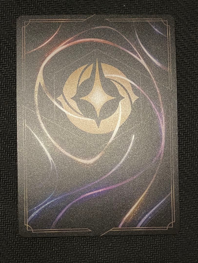 スティッチ　ロックスター　エンチャンテッド