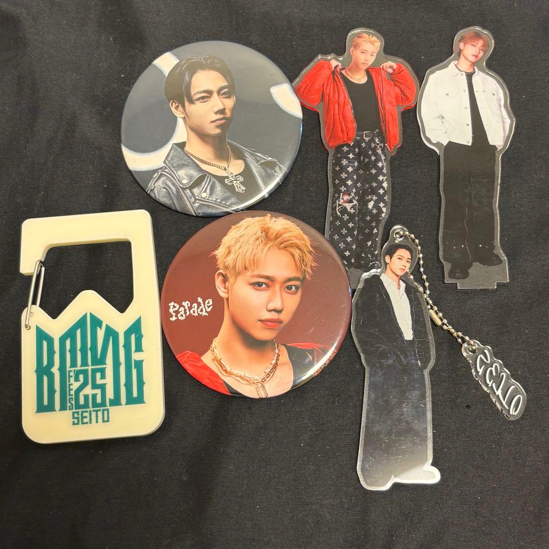 MAZZEL セイト SEITO セット