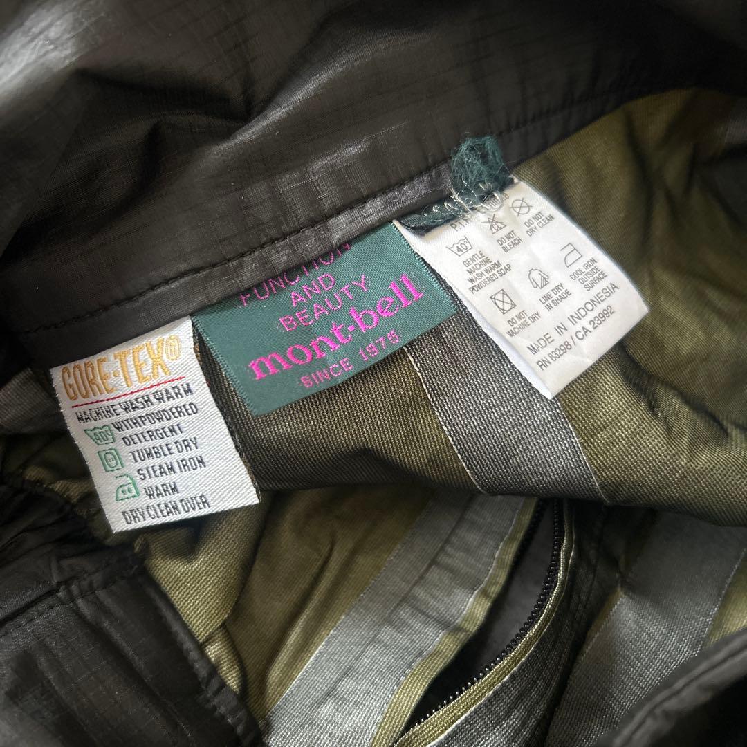 スキー Mont-bell Gore-tex