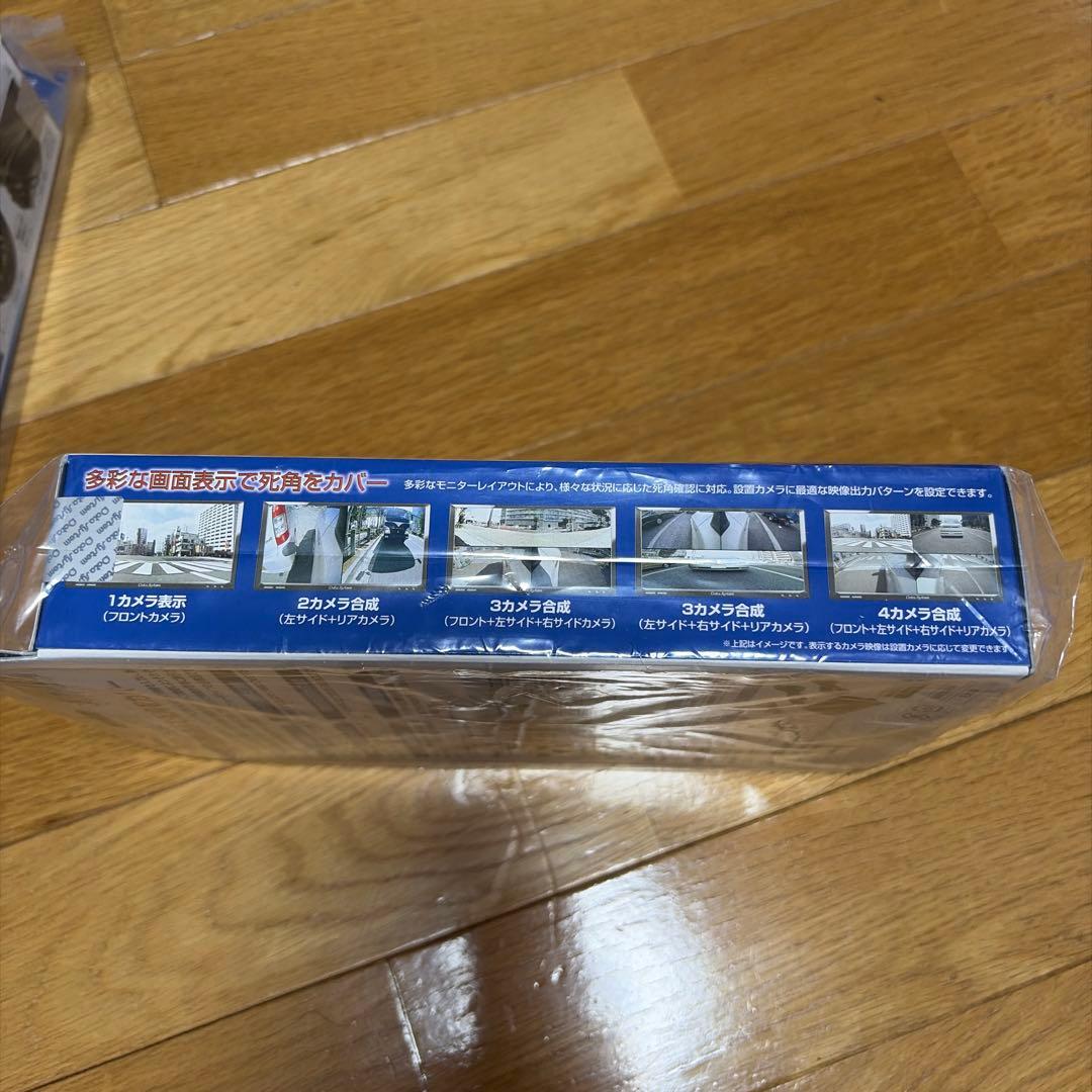 MC5296 マルチカメラスプリッター 12V/24V対応 データシステム