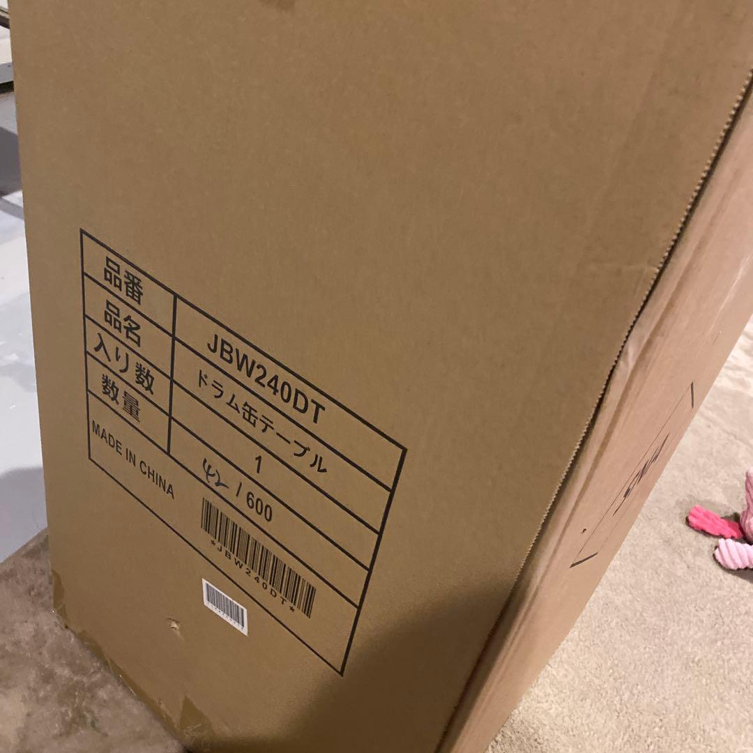 ドラムテーブル　スナップオン