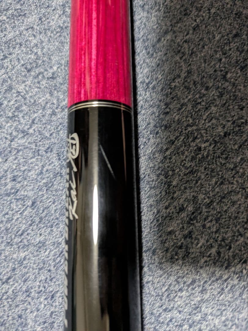 パワーブレイク魁 ブレイクキュー MEZZ