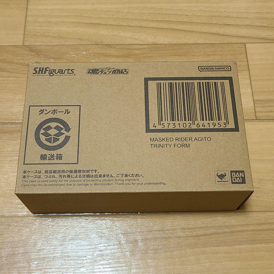 S.H.Figuarts（真骨彫製法) アギト トリニティフォーム