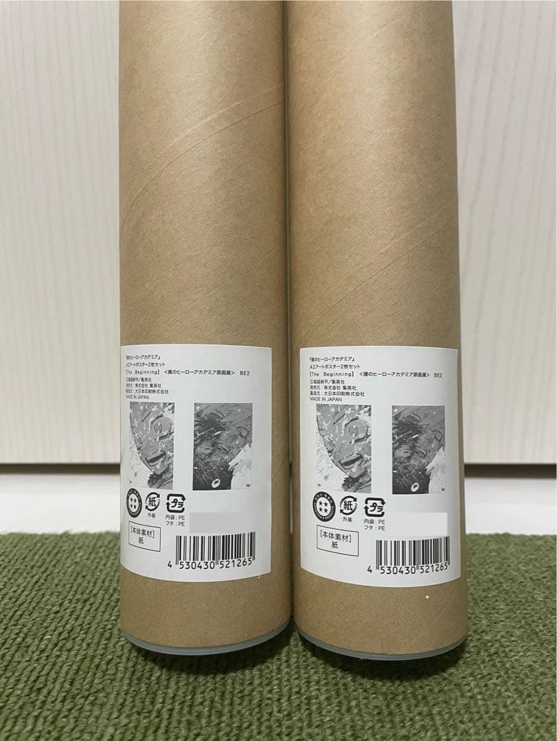 【新品】ヒロアカ原画展　A2アートポスターThe Beginning 2本セット