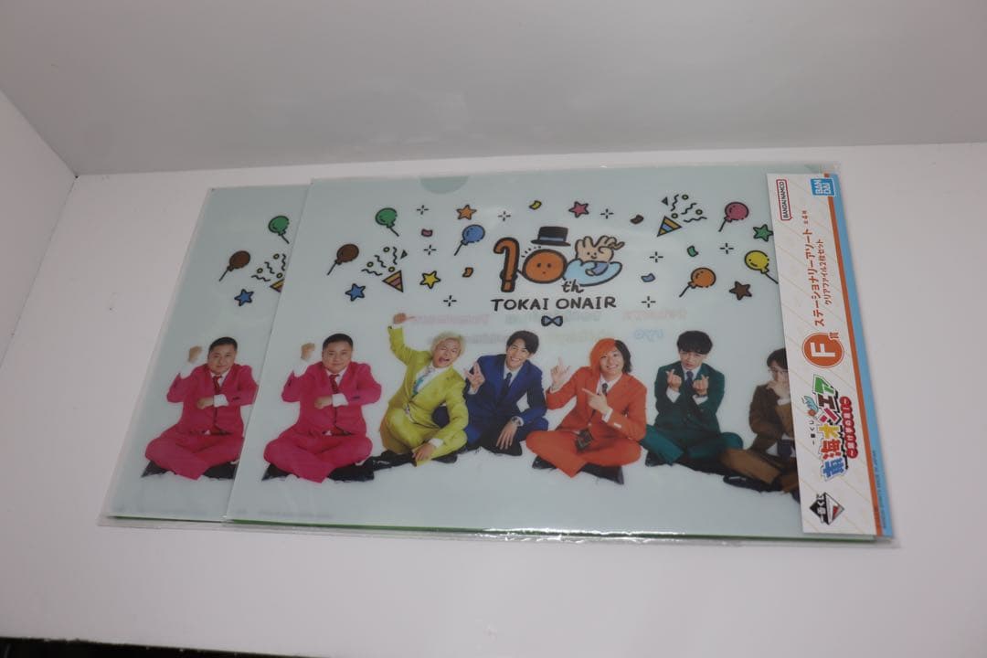 東海オンエア 一番くじ ほぼフルセット ラストワン有