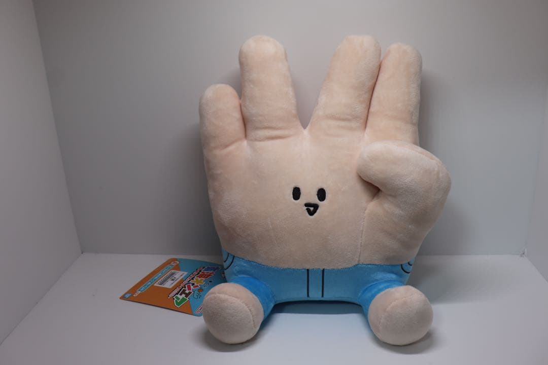 東海オンエア 一番くじ ほぼフルセット ラストワン有