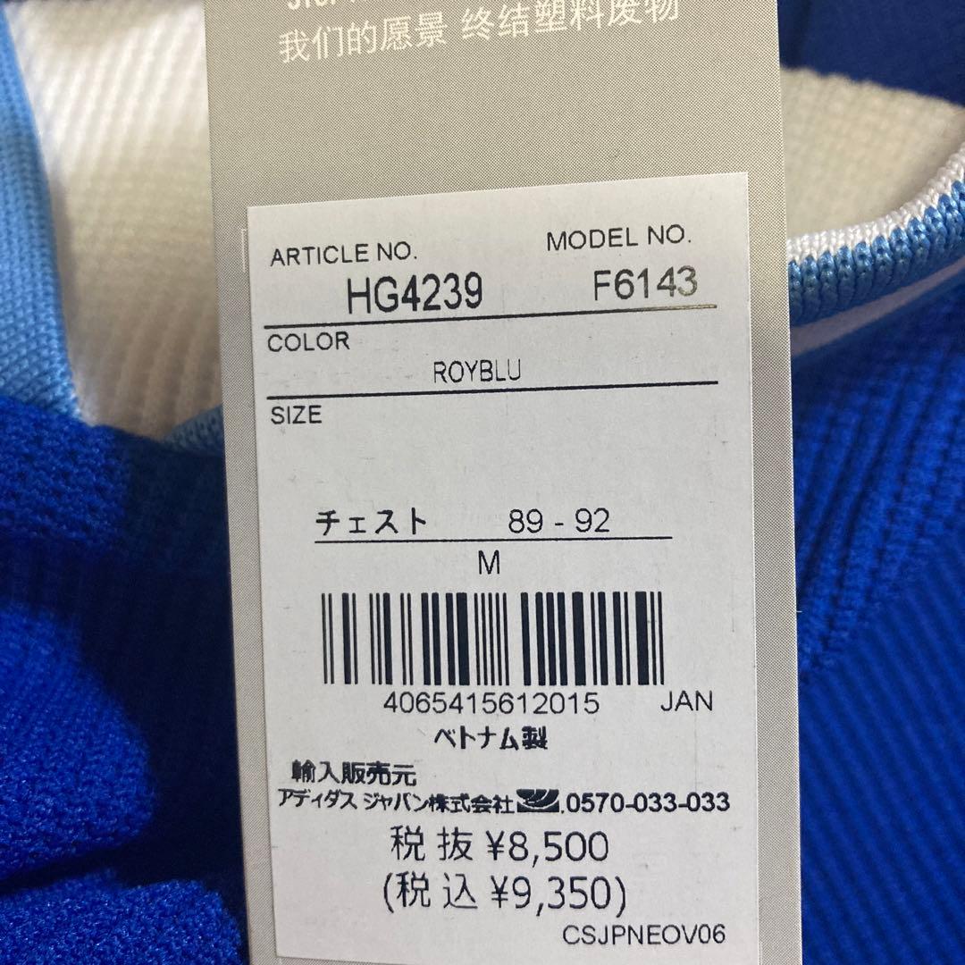 Adidas アルゼンチン代表 ICON34 シャツ サイズM