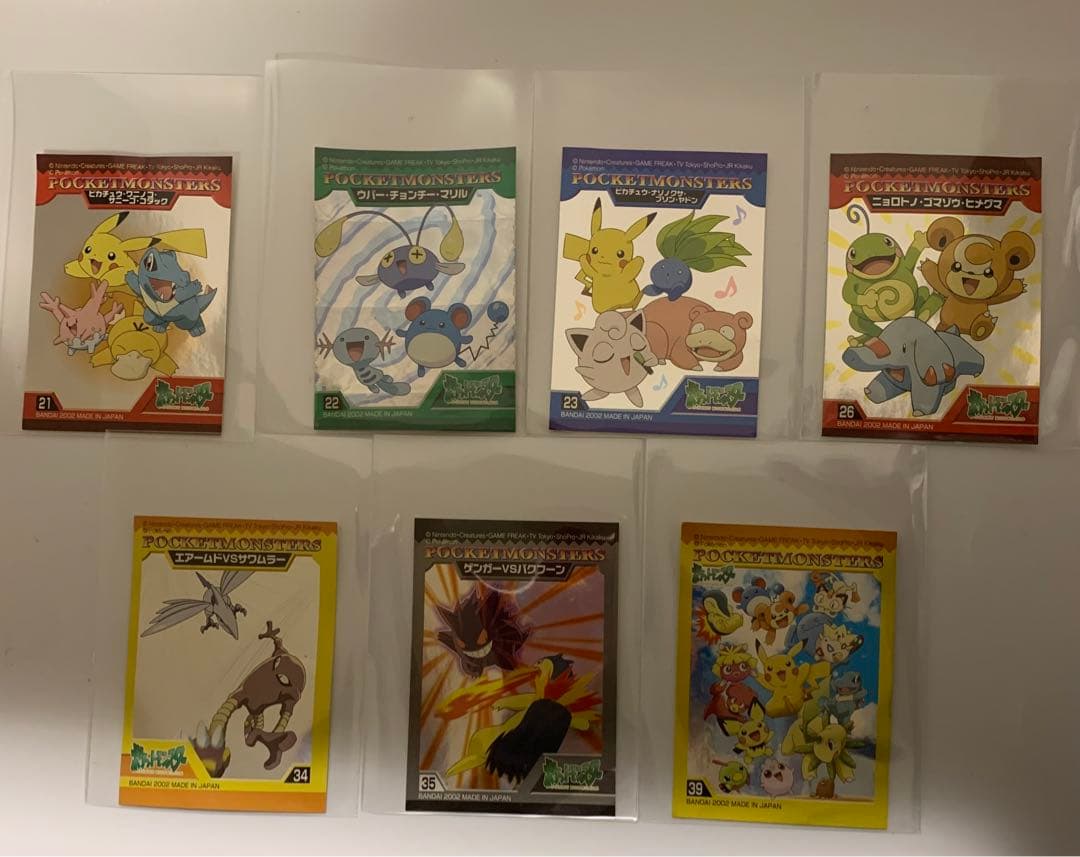 ポケモンキッズ　シール　2002 入手困難商品　pokemon
