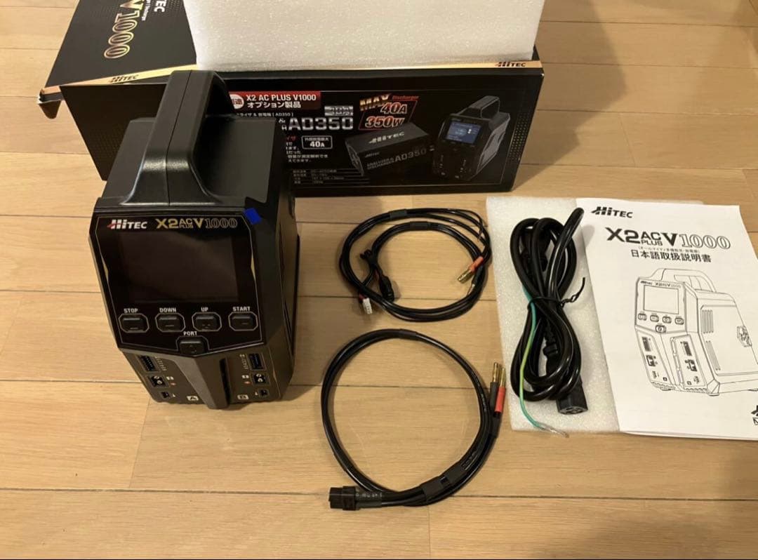 Hitec X2 ACPlus V1000 充電器