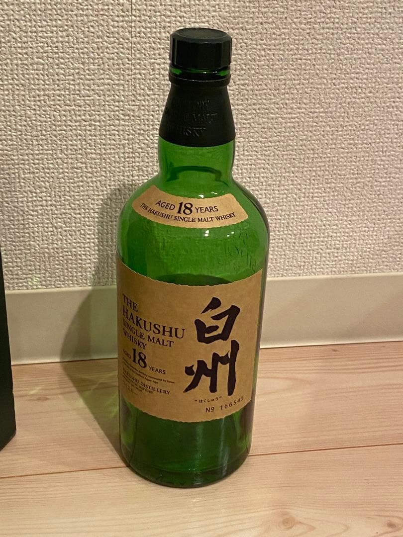【空き瓶＋箱付き】白州18年シングルモルトウイスキー 700ml