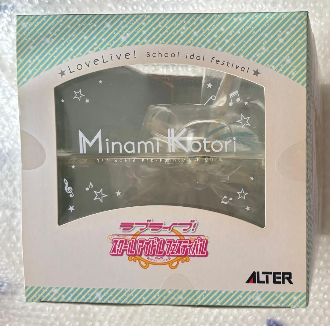 南ことり フィギュア