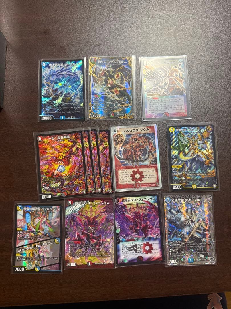 m*て様 デュエル・マスターズ　引退品　まとめ売り