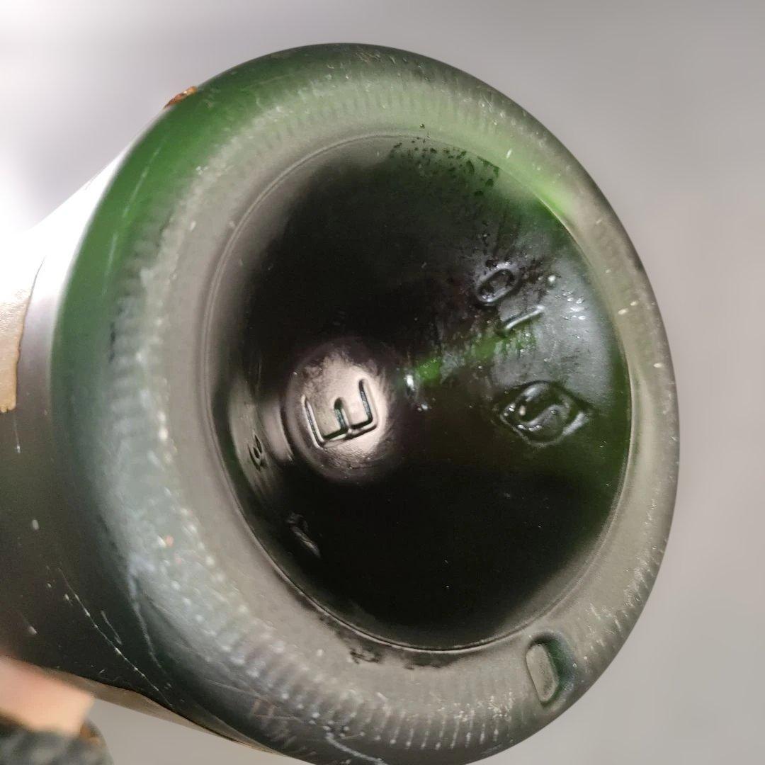 A1362-7/カミュ レゼルブエキストラヴィユ/オールドボトル/オルタージュ/