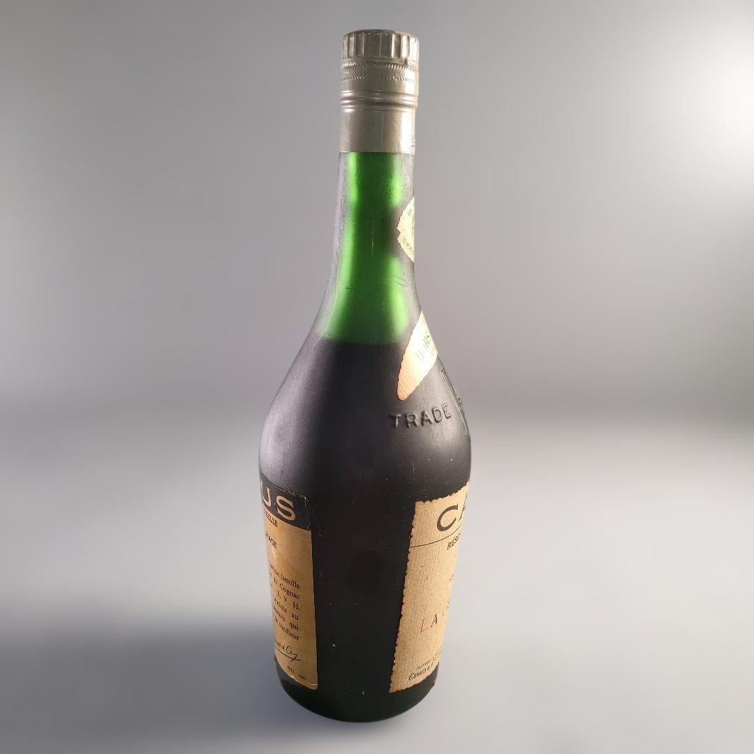 A1362-7/カミュ レゼルブエキストラヴィユ/オールドボトル/オルタージュ/