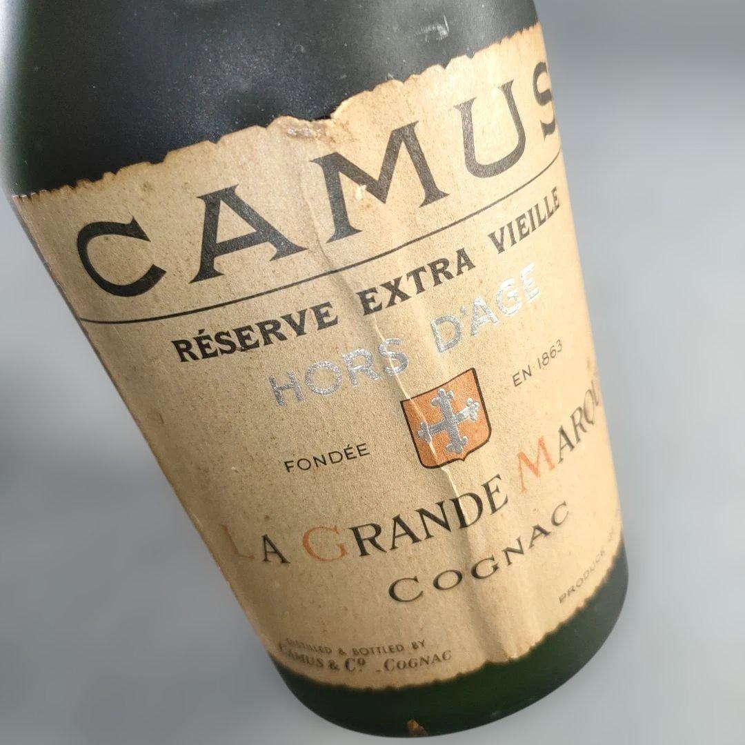 A1362-7/カミュ レゼルブエキストラヴィユ/オールドボトル/オルタージュ/