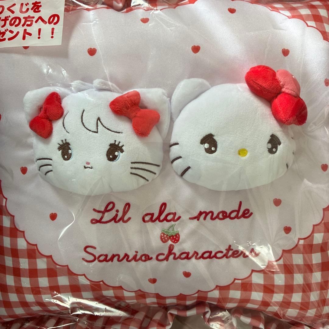 リルアラモード　一番くじサンリオクッション　マット　ブランケット　ルームボックス